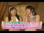 相澤仁美&愛川ゆず季.JPG