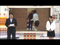 永島昭浩キャスター2011年初噛み&笑いを堪える長野翼アナ