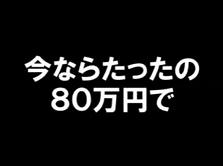 豊胸手術.JPG